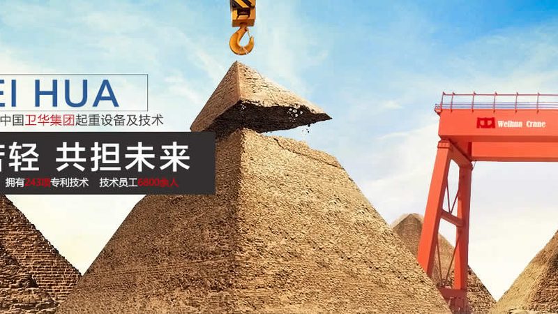 链板输送机材质304，为何成为工业界的宠儿？**